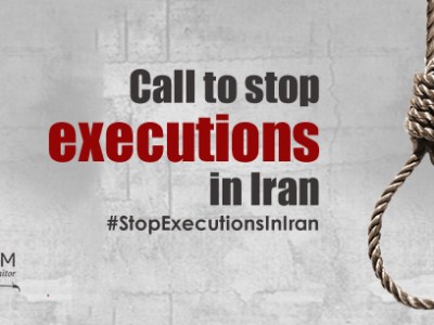 End Executions in&nbsp;Iran